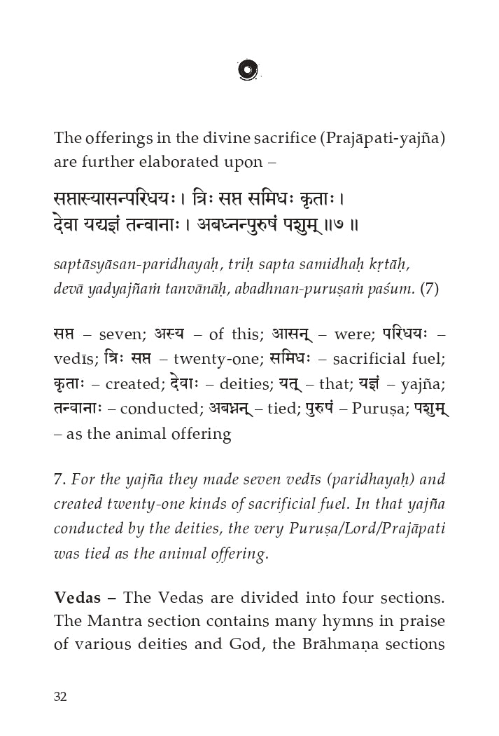 Notes on Purushasuktam