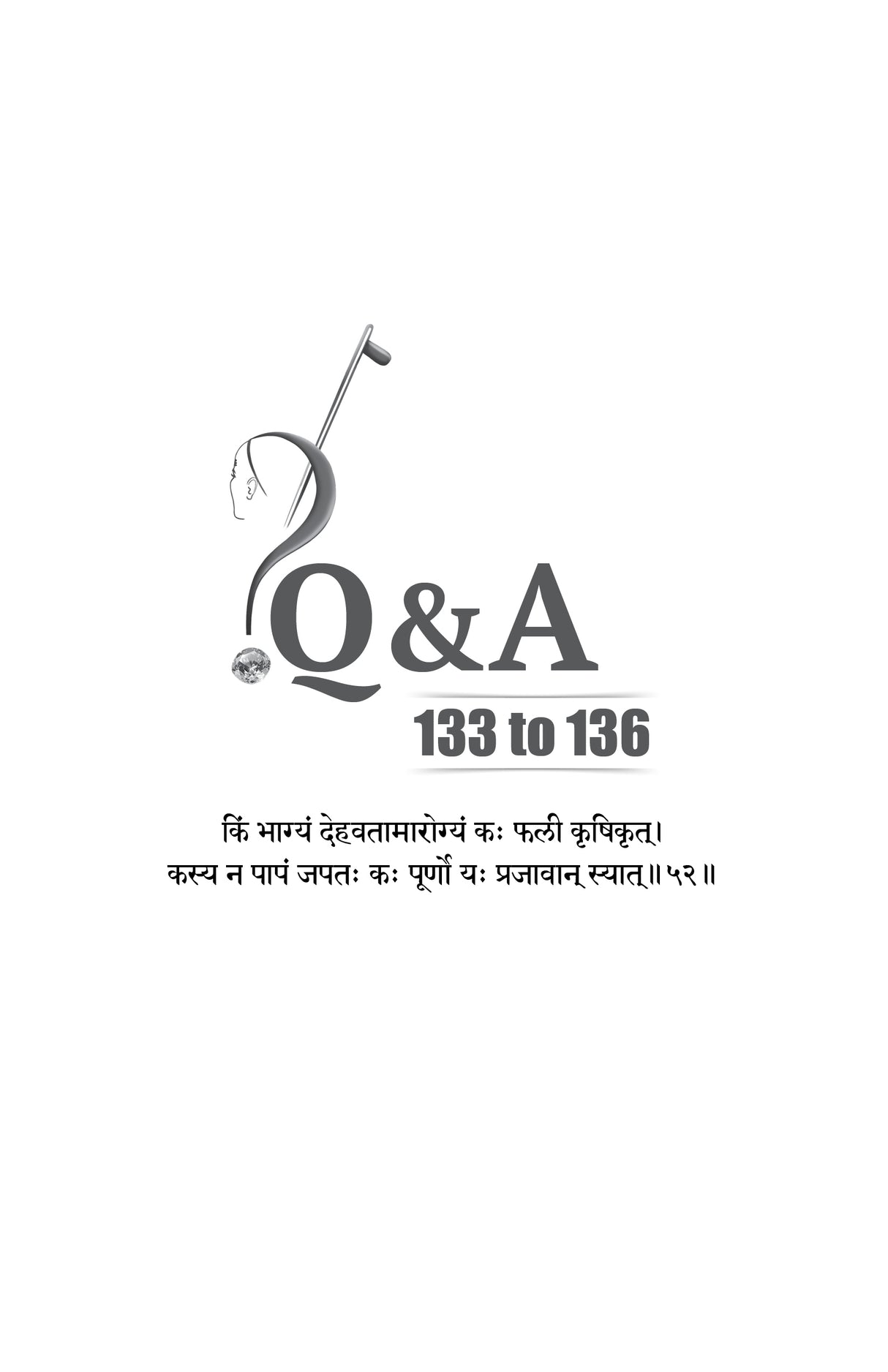 Prashnottara Ratnamalika