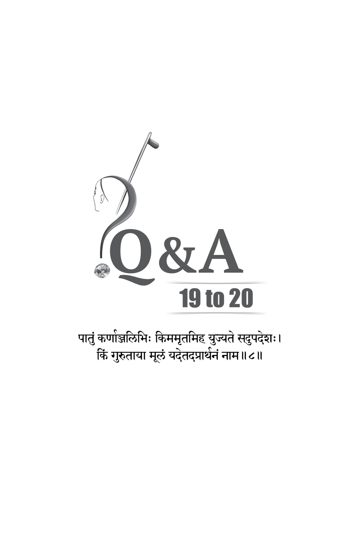 Prashnottara Ratnamalika