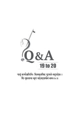 Prashnottara Ratnamalika