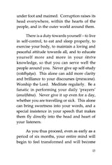 Practice of Vedanta