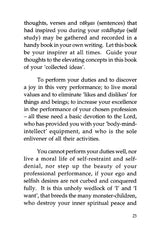 Practice of Vedanta