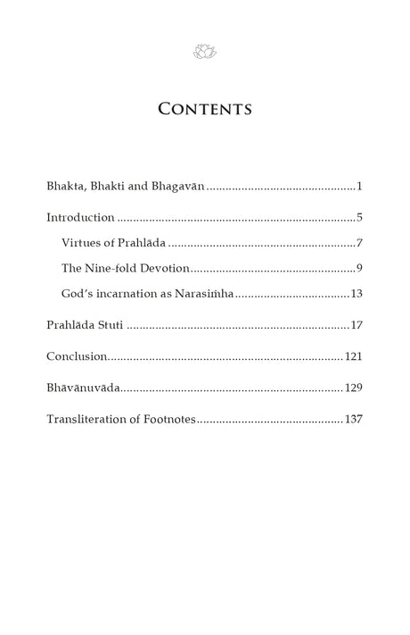 Prahlada Stuti