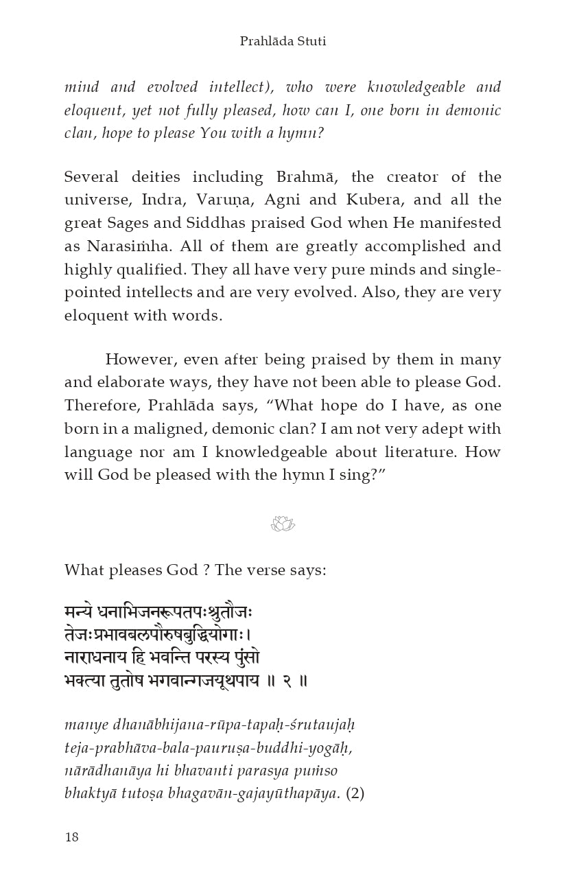 Prahlada Stuti
