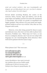 Prahlada Stuti