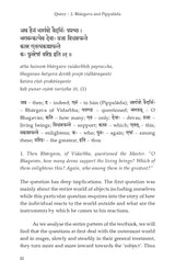 Prashnopanishad