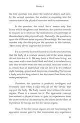 Prashnopanishad