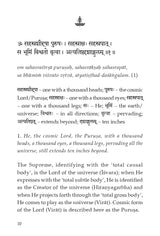 Purushasuktam (The Universal Person)