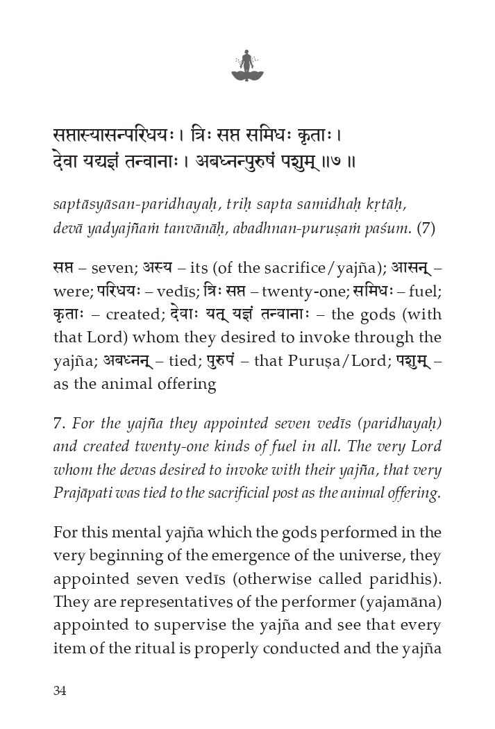 Purushasuktam (The Universal Person)