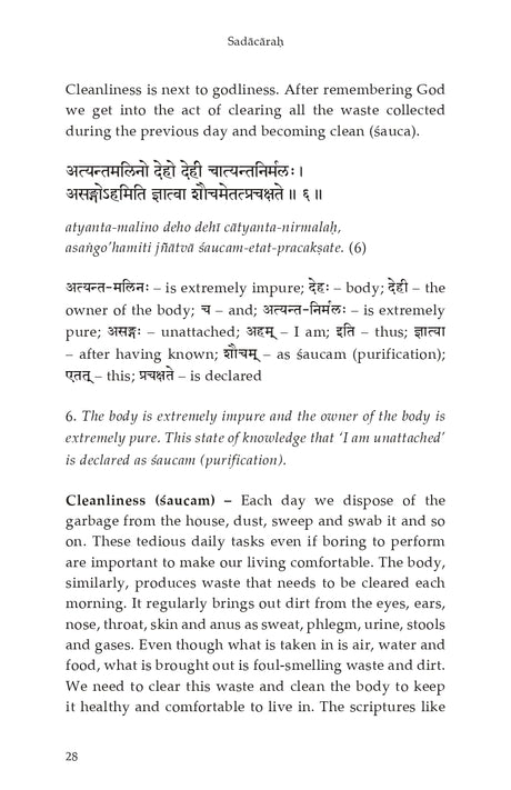 Sadachara (Vedantic Look at Daily Practices)