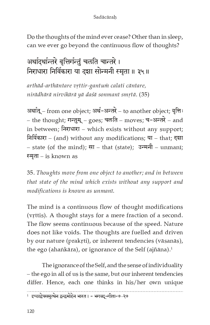 Sadachara (Vedantic Look at Daily Practices)