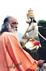 Sankat Mochan (हिंदी)