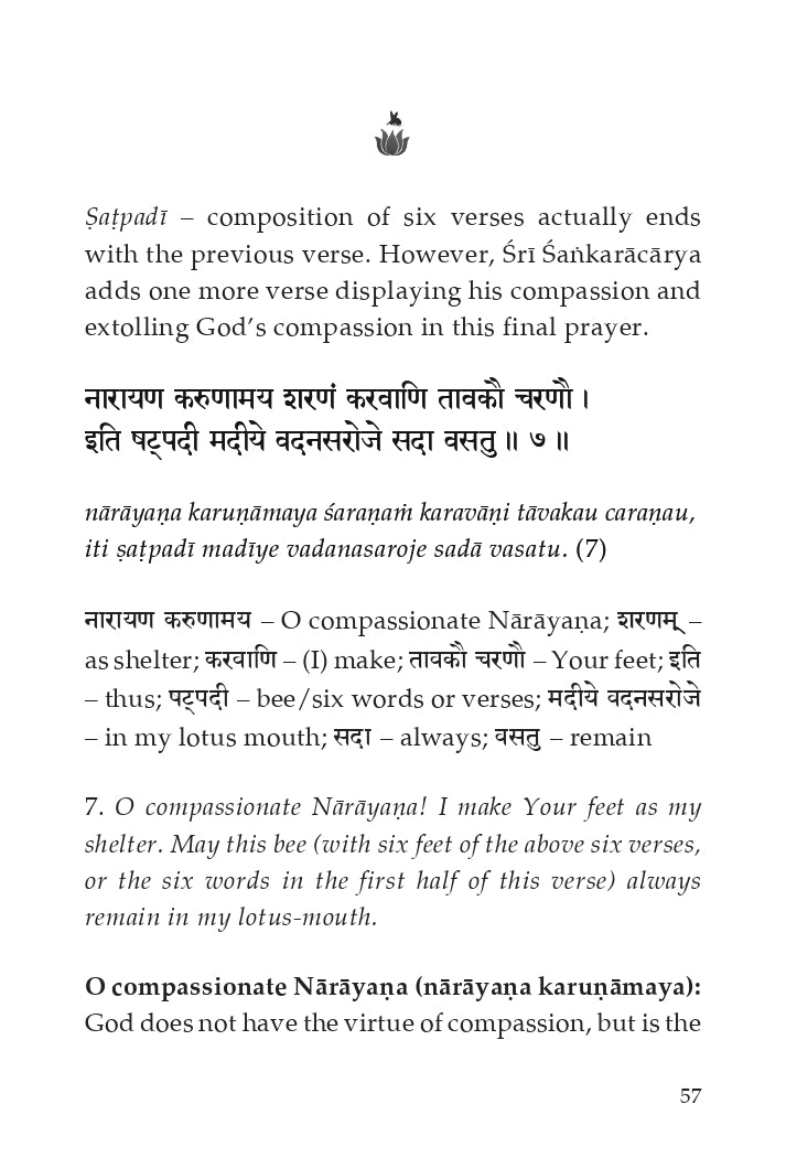 Shatpadi - Hymn To Vishnu