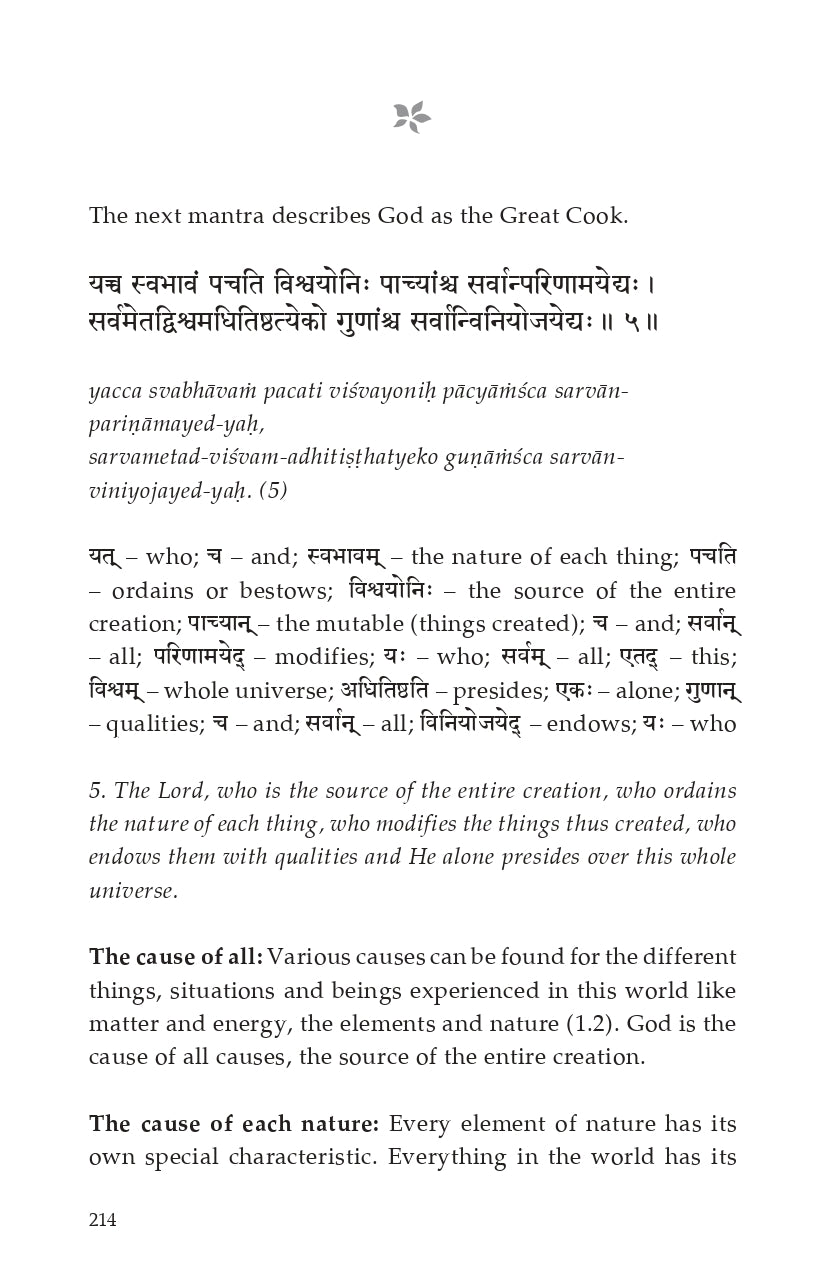 Svetasvatara Upanishad