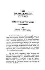 Sri Soumya Kaseesa Stotram