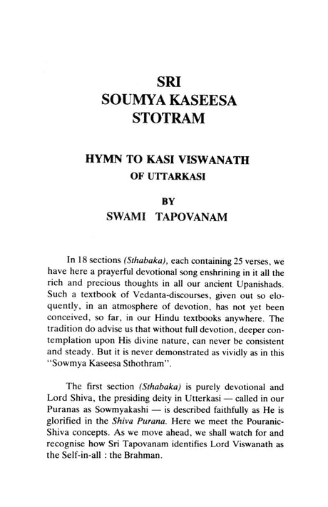 Sri Soumya Kaseesa Stotram
