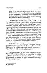 Sri Soumya Kaseesa Stotram