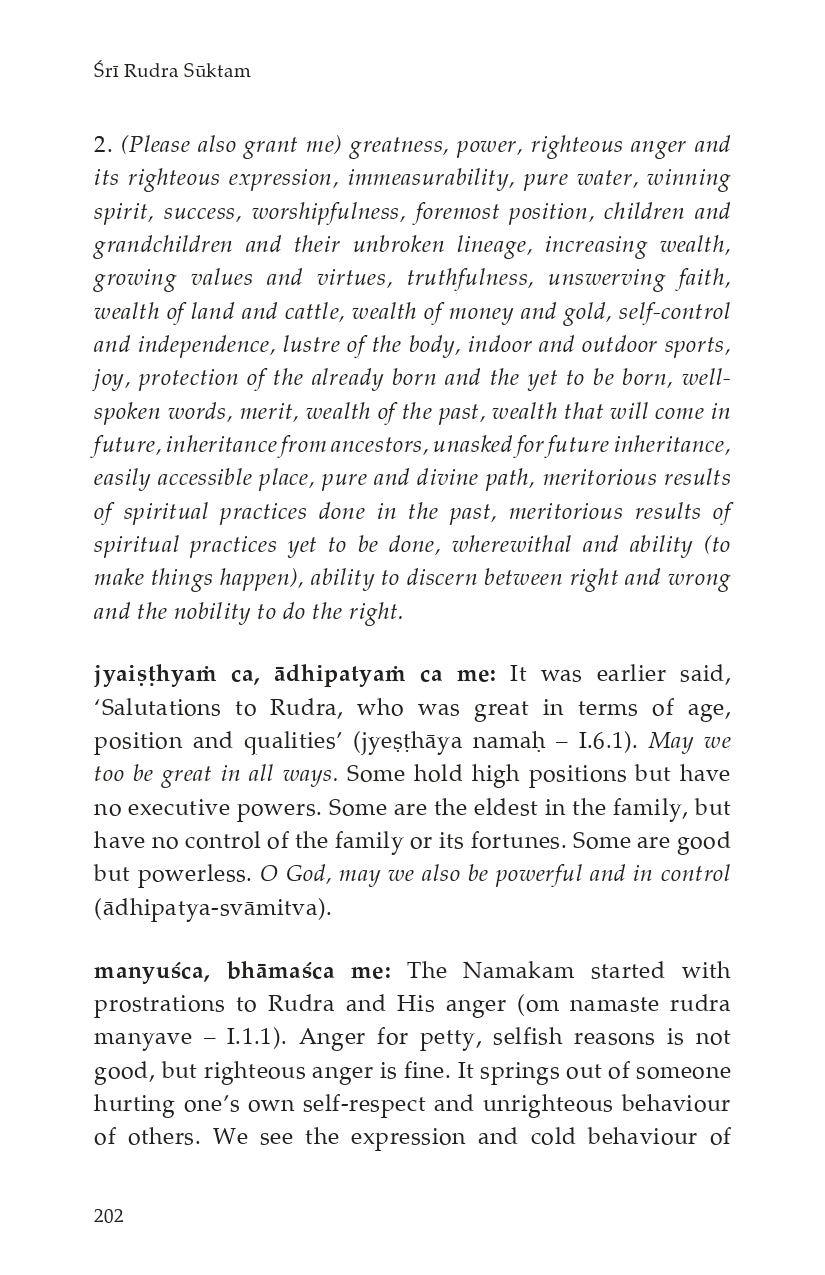 Sri Rudra Suktam