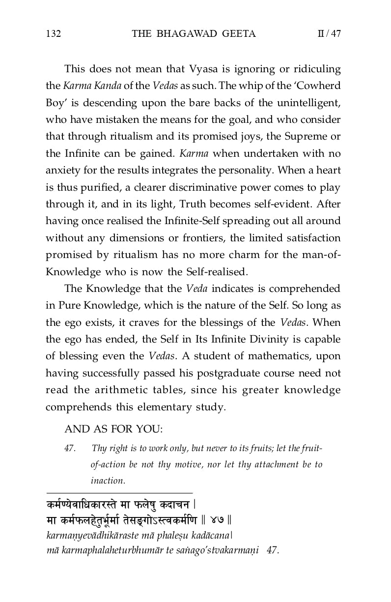 The Holy Geeta (English)