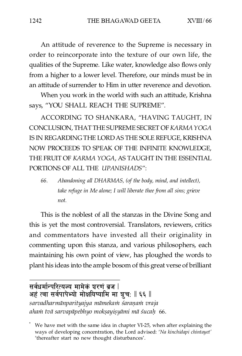 The Holy Geeta (English)