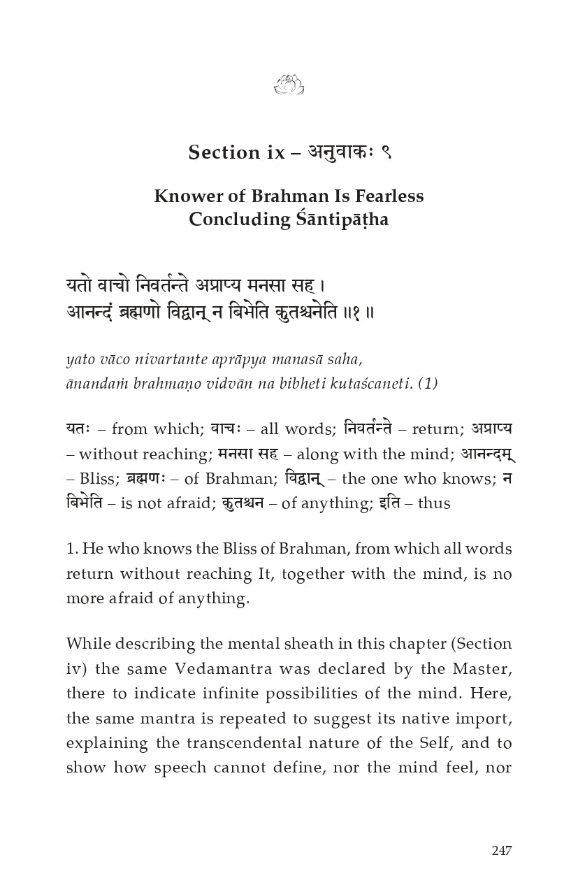 Taittiriya Upanishad
