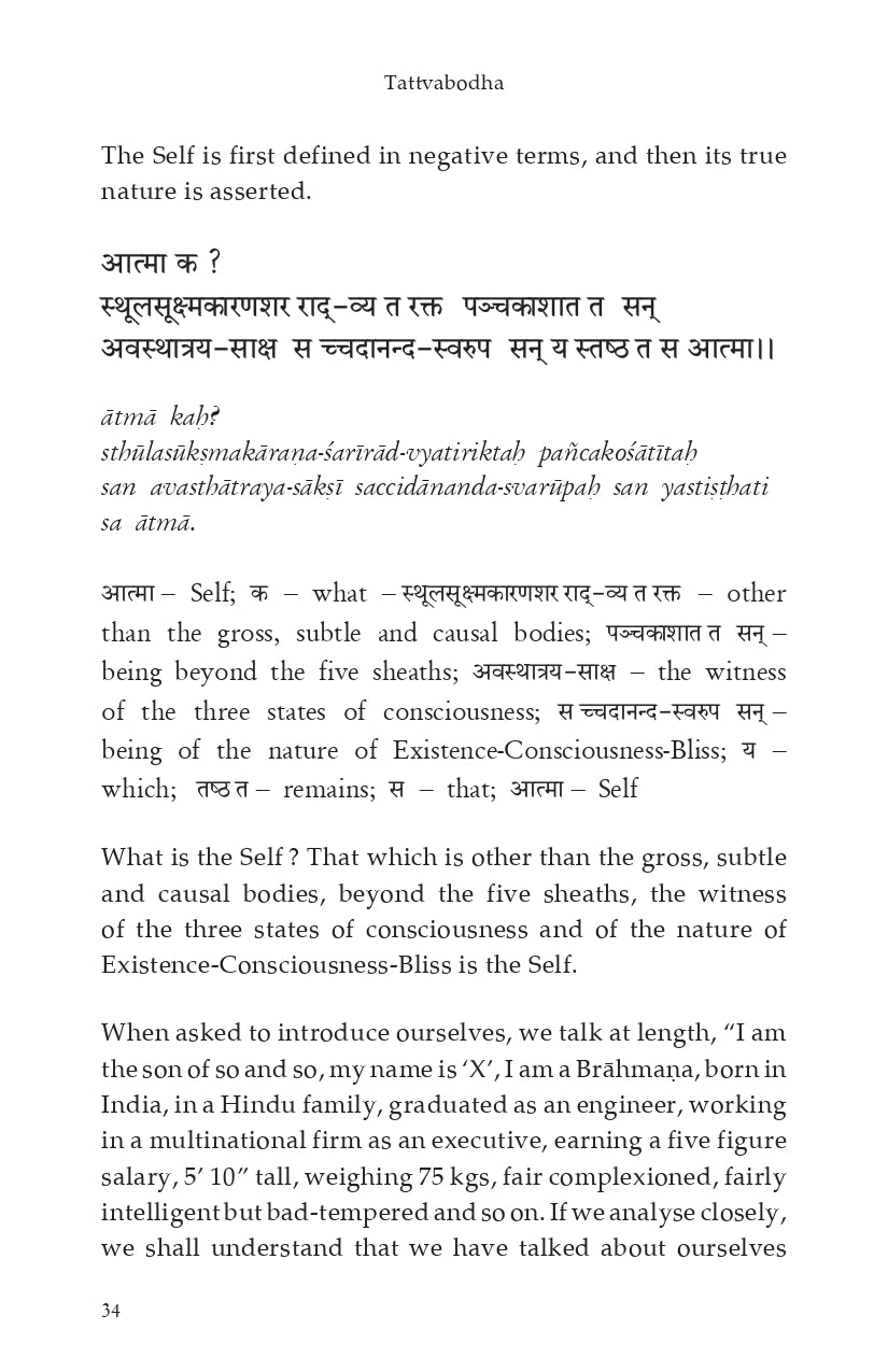 Tattvabodha