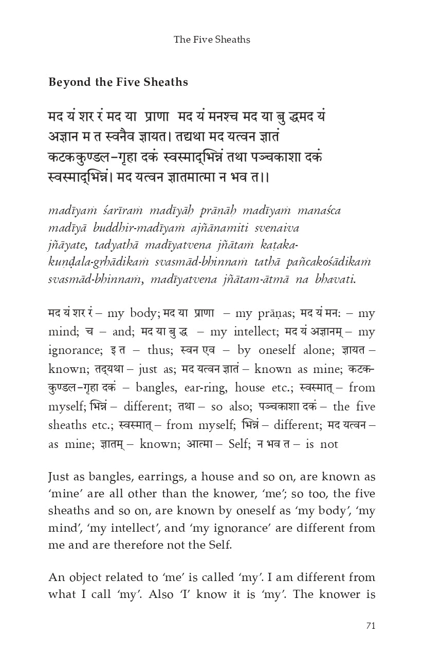 Tattvabodha
