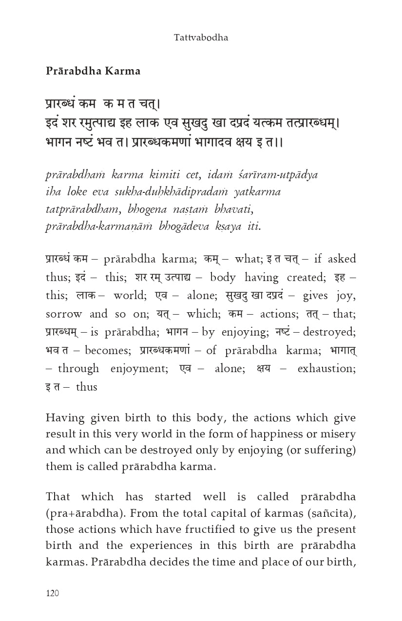 Tattvabodha