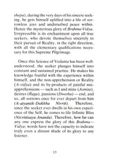 Glory of Brahmavidya