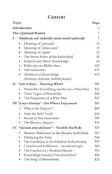 Tripti Dipa [Chapter 7 - Panchadasi]