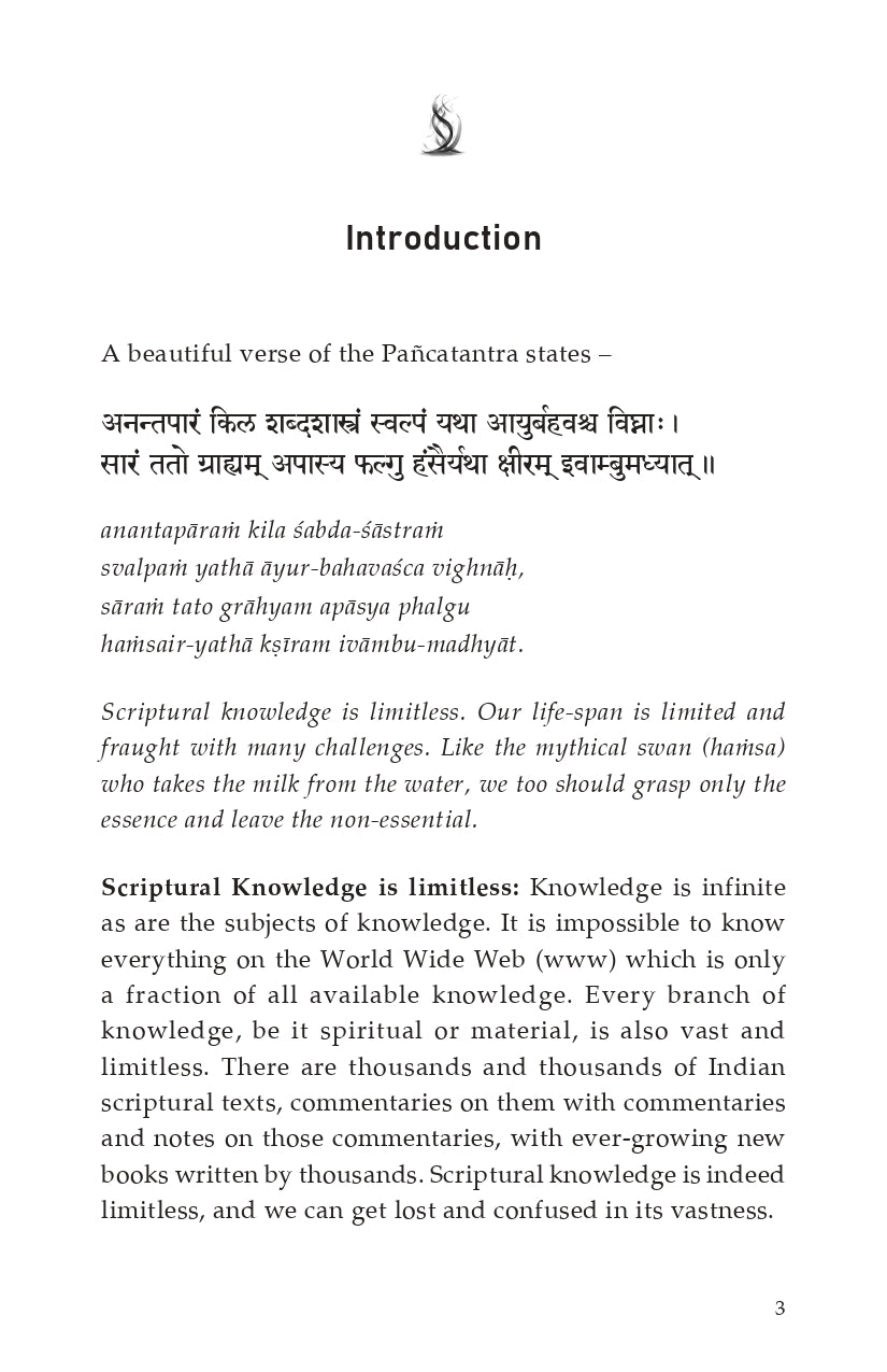 Upanishad Vidya Saar