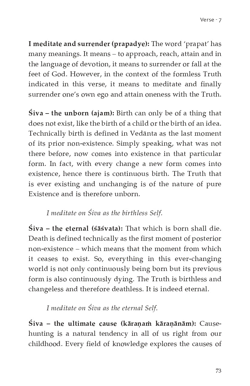 Vedasara Shiva Stotram