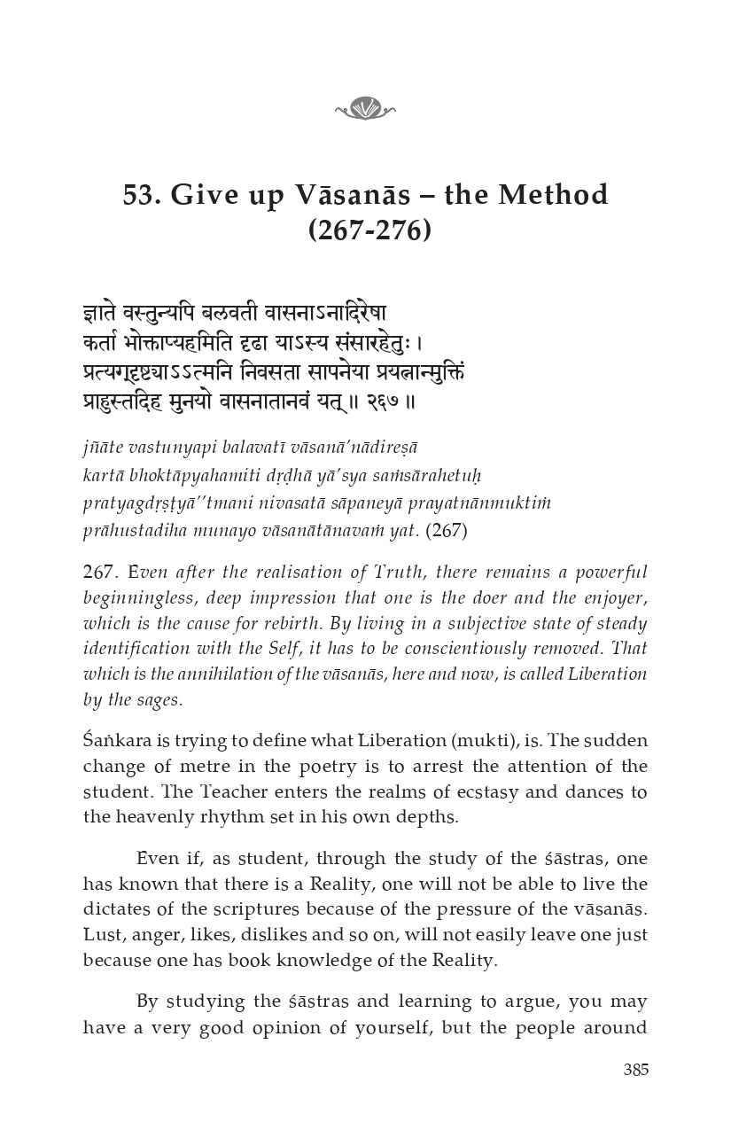 Vivekachudamani