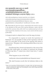 Vivekachudamani