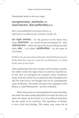 A Glimpse into Yogavasistha