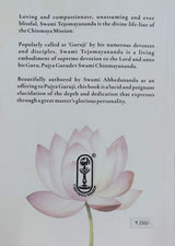 Divinity Personified