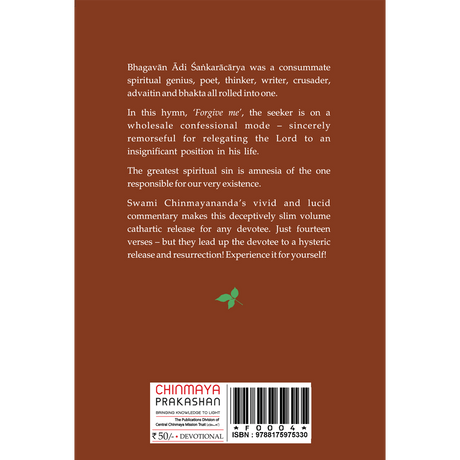 Forgive Me [Shiva Aparadh Kshamapan Stotram]