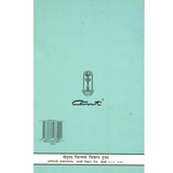 Shrimad Bhagavad Gita - (मराठी) - Chapter 1