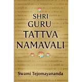 Shri Guru Tattva Namavali