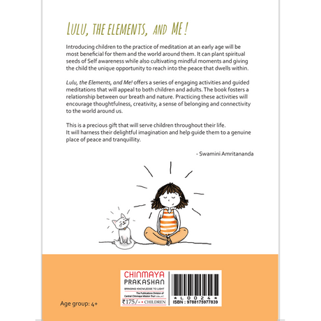 Lulu, The Elements And Me!