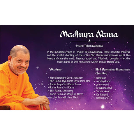 Madhura Nama – Mantra & Ramcharitmanas Chanting Box by Swami Tejomayananda