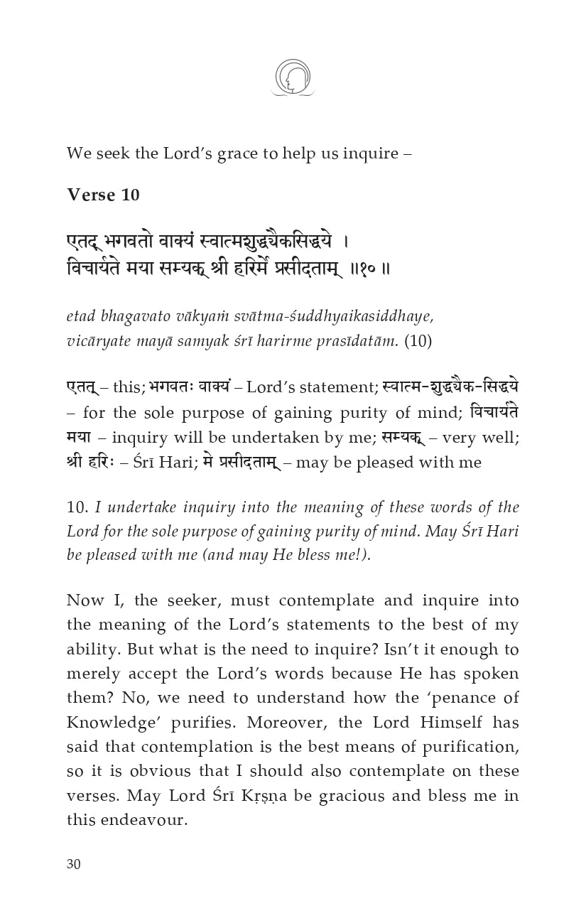 Manah Shodhanam