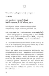 Manah Shodhanam