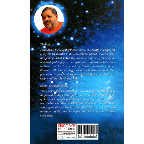 Panchadasi (Chapter 5, 10 & 15)