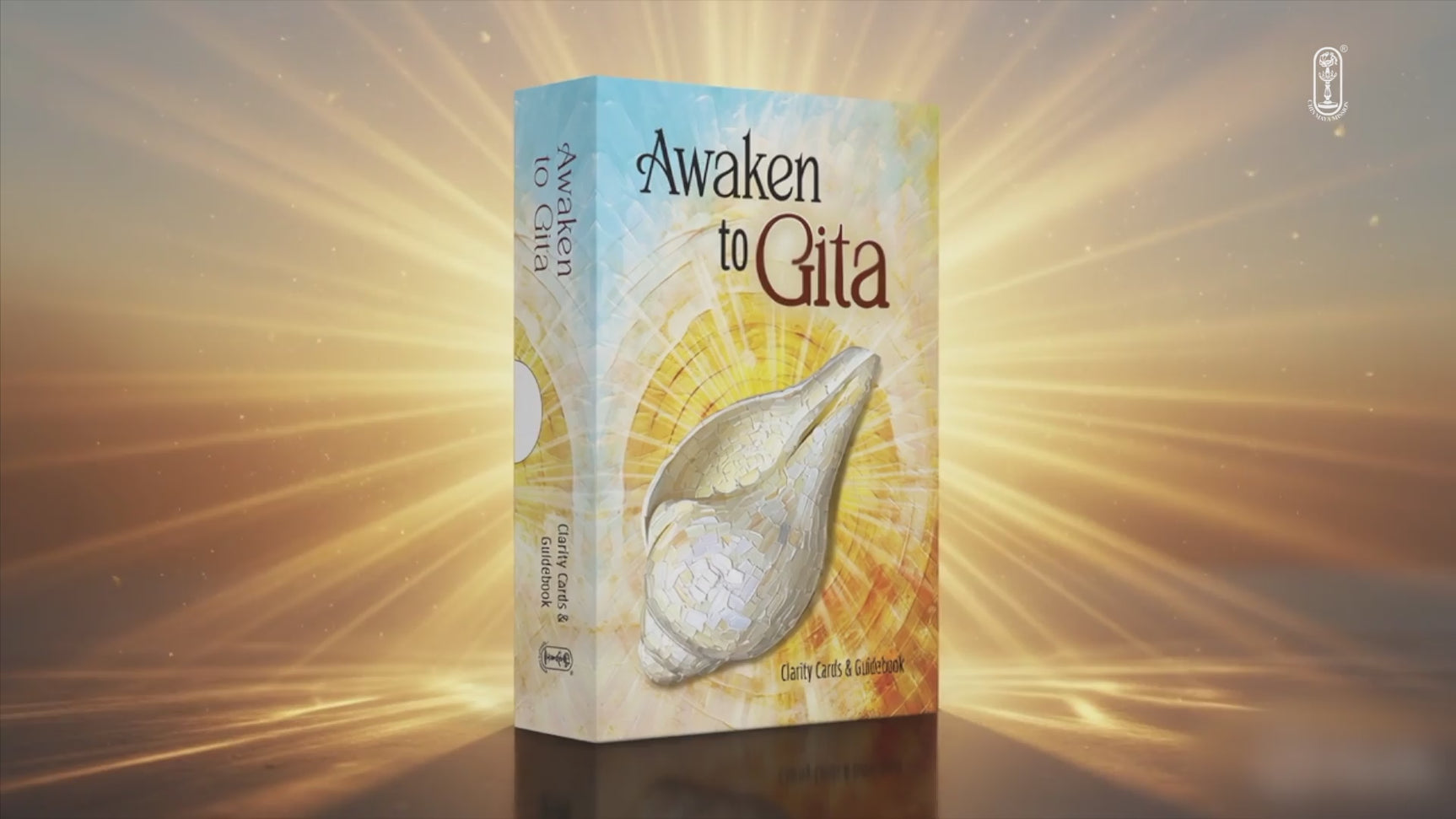awaken to gita (bhagavat gita) chinmaya mission new book release