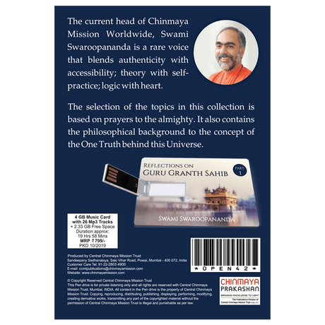 Reflections on Guru Granth Sahib - Part 1 (Audio Discourses)