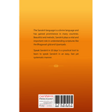 Speak Sanskrit in 10 Days