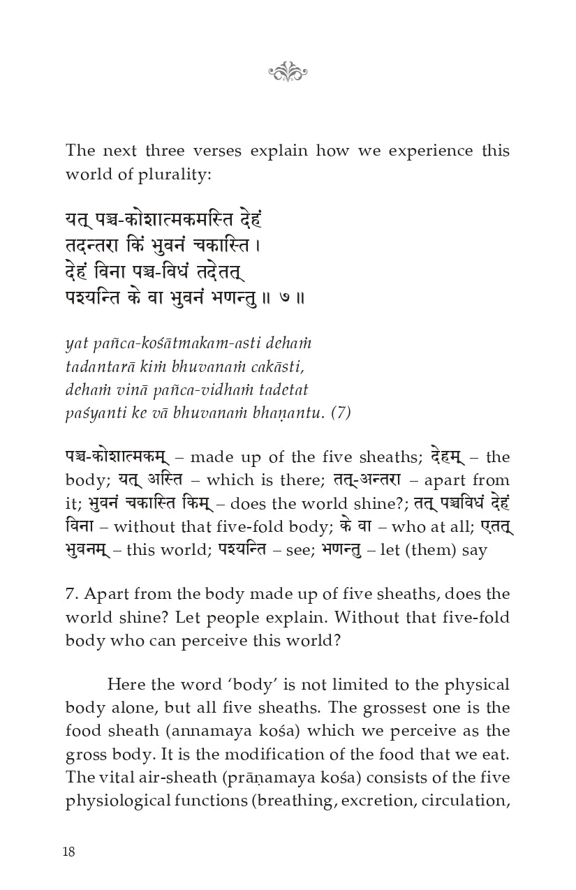 Saddarshan