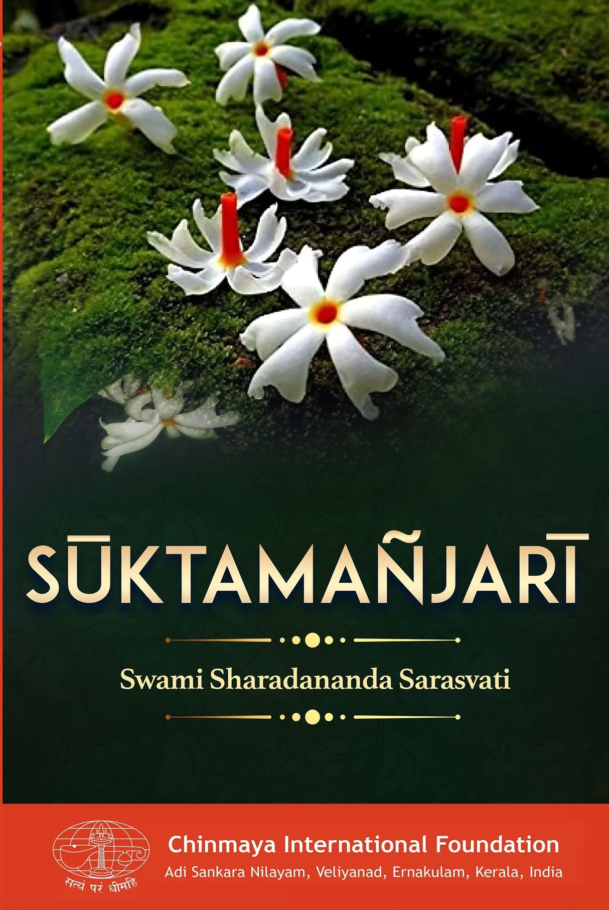 Suktamanjari