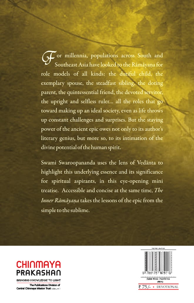 The Inner Ramayana
